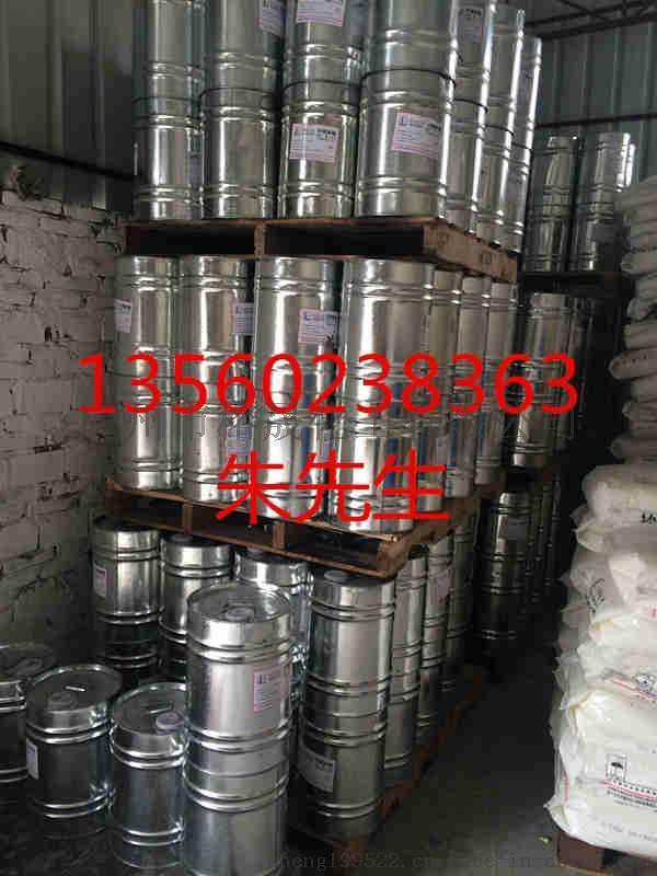 环氧树脂128（0164E），环氧稀释剂，环氧固化剂.榕晟化工是巴陵石化代理